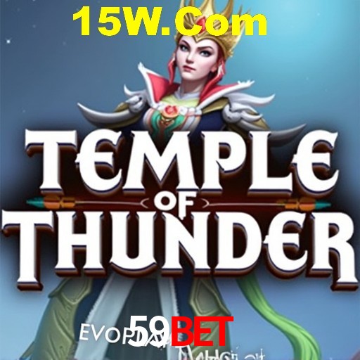 Explorando a Categoria de Eventos em Apostas na 59Bet